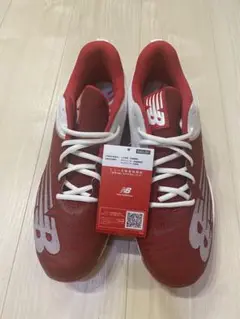 New Balance MD-20 レッド/ホワイト スパイク