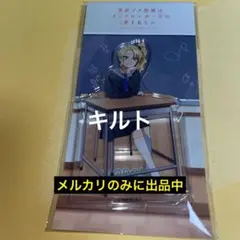 プロレス DYNAMIC BIG SERIES '71 パンフレット スタンプ有 - メルカリ