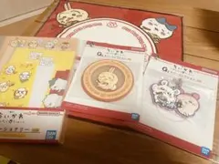 ちいかわ　1番くじ　新品未開封4点セット