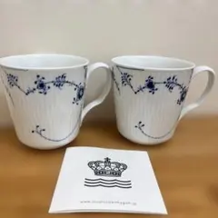 Item thumbnail for item 039ea132-5c81-4212-ad95-76e9bf1b3bec