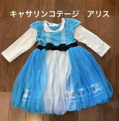 キャサリンコテージ　アリス　ディズニー　長袖ワンピース　ドレス　120