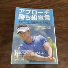 Item thumbnail for item 55943d34-76a1-4a32-8314-1c6d6e173d40