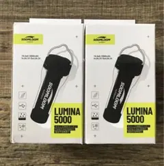 Soomloom Lumina5000 2個セット　ライト ランタン①のサムネイル