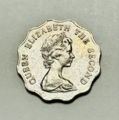 【希少・1983年】香港 2ドル硬貨 エリザベス2世 女王 アンティークコインのサムネイル