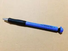 廃盤 昭和 レトロ 【パイロット スクールグリップ 0.5 青】デッドストック