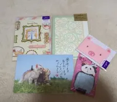 【値下げ】メッセージカードまとめ売り