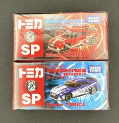 【新品】ドリームトミカSPドライブヘッド機動救急警察専用車日産GT-R2台セット