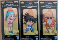 ドラゴンボール ワールドコレクタブルフィギュア 少年期編1