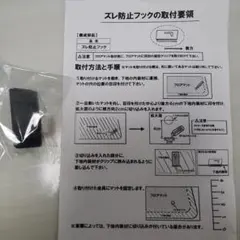 Item thumbnail for item ebe58dd4-ff72-47c2-99de-9109e18851ae