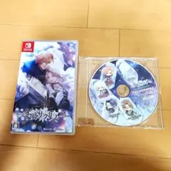 冬園のサクリフィスイ Nintendo Switch