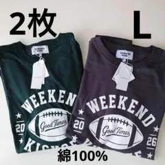 2枚　TOWARDROBE　ロンTメンズ長袖Tシャツ　L　タグ付き　綿100%