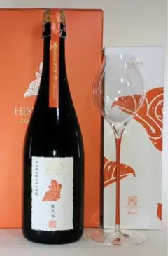 2025年最新】陽乃鳥 15周年の人気アイテム - メルカリ