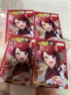 2025年最新】莉犬くん旗持ちの人気アイテム - メルカリ
