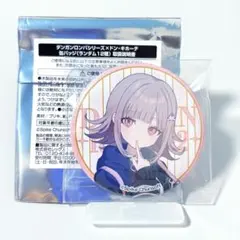 ダンガンロンパ 七海千秋 ドンキコラボ缶バッジ・クリアカード - メルカリ