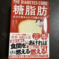 Item thumbnail for item ab8fe404-5393-487e-bfa7-b66f815dd769