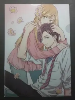 山田くんとLv999の恋をする 韓国限定 学生証 特装版 山田秋斗 原作絵