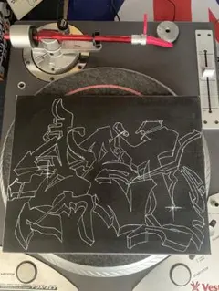 Item thumbnail for item 2f1b9c3e-5c01-4f48-9690-23690cdb95f0