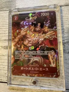 ワンピースカード　SRパラレル　ポートガス・D・エースのサムネイル