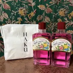 資生堂 オイデルミンN 除去化粧水 お手入れコットン 80枚入