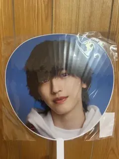 道枝駿佑 アジアツアー うちわ なにわ男子