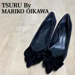2025年最新】TSURU by Mariko Oikawa パンプスの人気アイテム