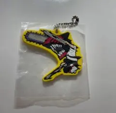 チェンソーマン ラバーキーホルダー