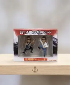 2026年最新】長渕剛 フィギュアの人気アイテム - メルカリ
