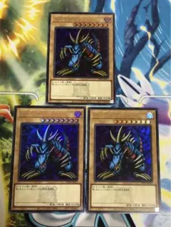 遊戯王 英語版 1st メタル・デビルゾアX SR 3枚 - メルカリ