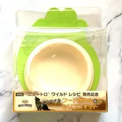 Item thumbnail for item 5cfa495b-b4df-42b2-8623-1e172c578900