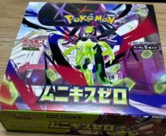 未サーチ【BOX】 MEGA 拡張パック ムニキスゼロ 未開封 シュリンク無し