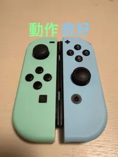 [動作良好]Switch Joy-Conどうぶつの森限定カラー即日発送※左非純正