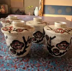 茶碗蒸し食器　梅柄　４つセット　有田焼小皿3枚