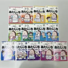 2026年最新】あたしンち dvdの人気アイテム - メルカリ