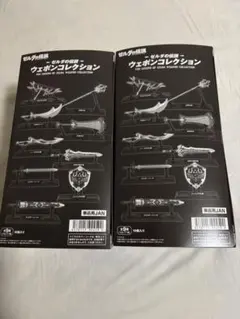 【新品未開封】ゼルダの伝説 ウェポンコレクション 2BOX（10個入り）