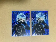 ツイステ オーロラカード オルト