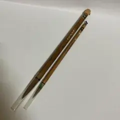 書道用具　筆　未使用2本