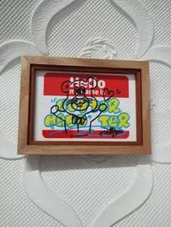 バターマスター　マシューマロー　イラストフレーム　アートフレーム