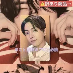 ENHYPEN ジェイ トレカ FC