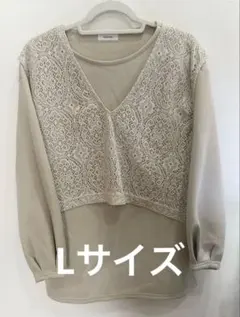 しまむら yumi tal レースベスト プルオーバー セット L