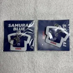 侍ジャパン キーホルダー 堂安律＆久保建英のサムネイル