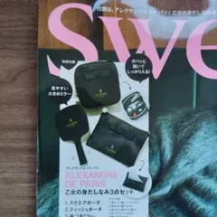 Item thumbnail for item 98a0d6ae-d944-484c-b812-b92be5930705