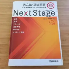 Item thumbnail for item 9674815b-99e5-4f6b-af51-e22fe9338621