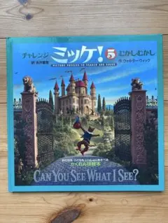 Item thumbnail for item 3134ea4a-3357-4126-9c50-ea7b265d1cbd