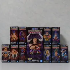 ワンピース　ワーコレ 百獣海賊団1＆2　カイドウ