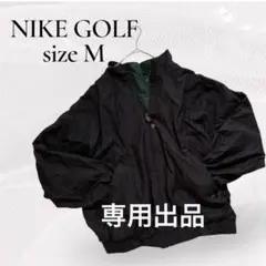 2025年最新】NIKE GOLF メンズ ナイロンジャケットの人気アイテム