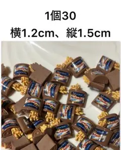 (82)デコレーションパーツ