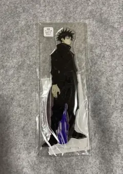 呪術廻戦 アクリルmegaフィギュア　アクリルスタンド 伏黒