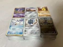ポケモンカード まとめ売り ノーマル 1500枚以上 エネルギーカード抜き