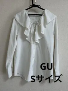 【GU】使用数回 ホワイトフリル長袖シャツ