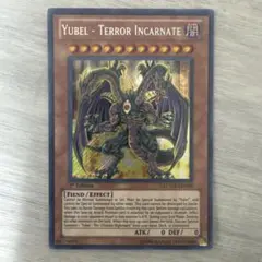 遊戯王 ユベル－Das Abscheulich Ritter 英語1stウルトラ - メルカリ